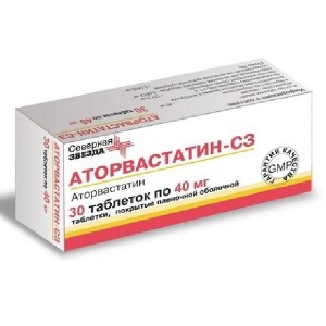 Atorvastatin 40 mg 30 tablets